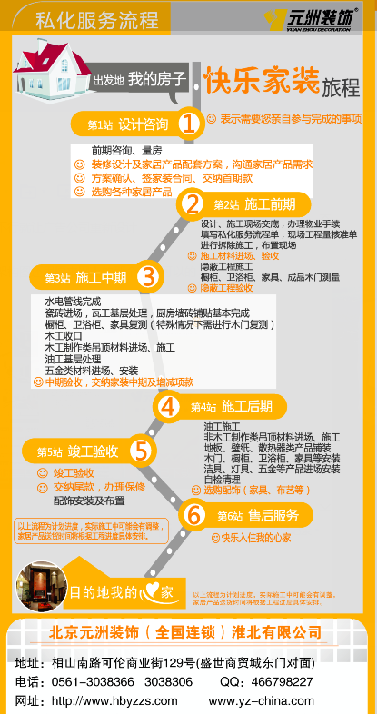 1589426291733239.png 1589426291733239.png