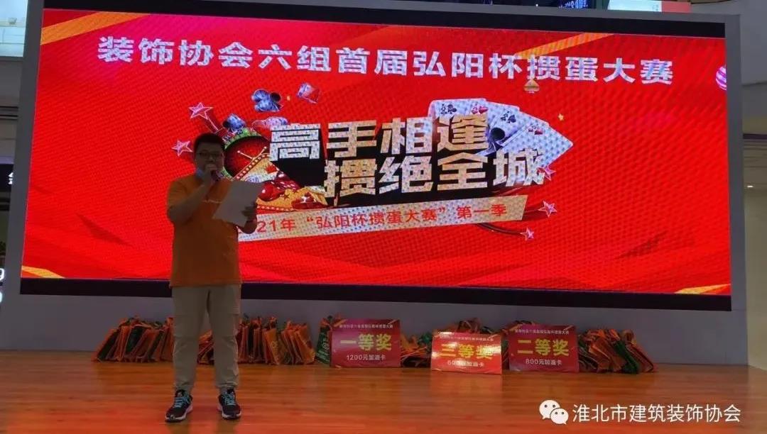 1632886577697786.jpg 1632886577697786.jpg