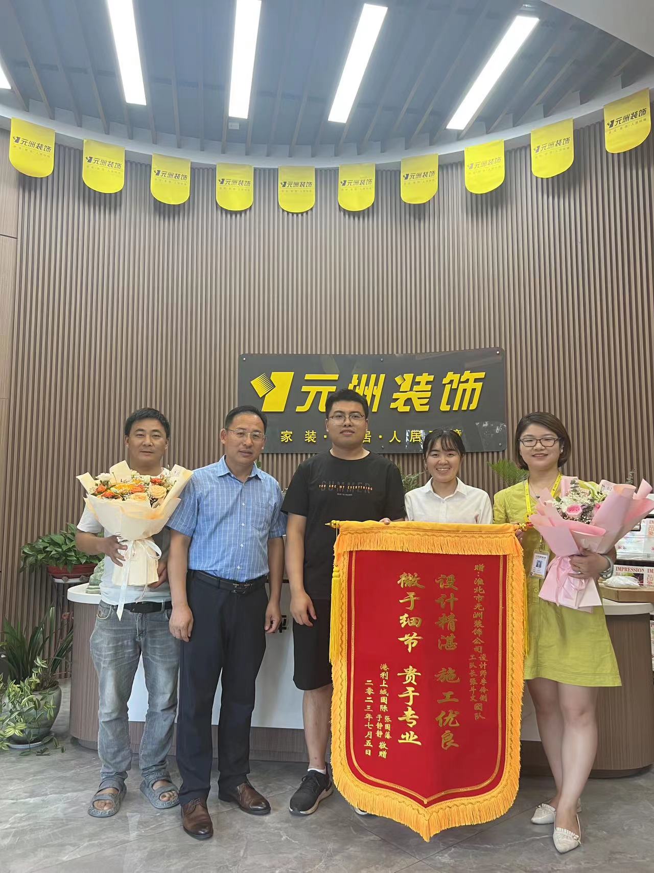 1689595640732557.jpg 1689595640732557.jpg