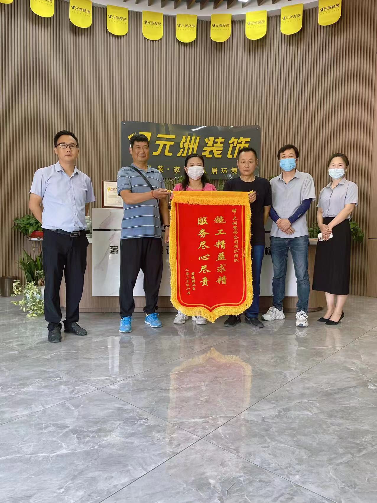 1694064225448837.jpg 微信圖片_20230907125328_1.jpg