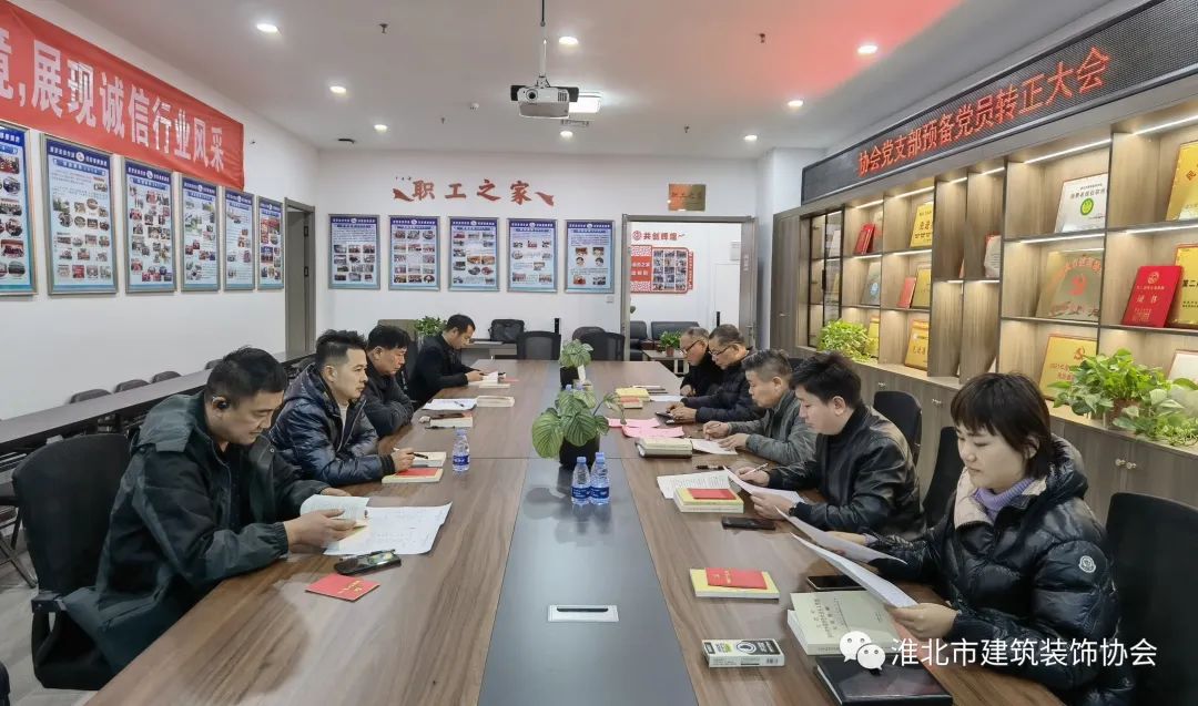 1701337765942132.jpg 微信圖片_20231130174910.jpg