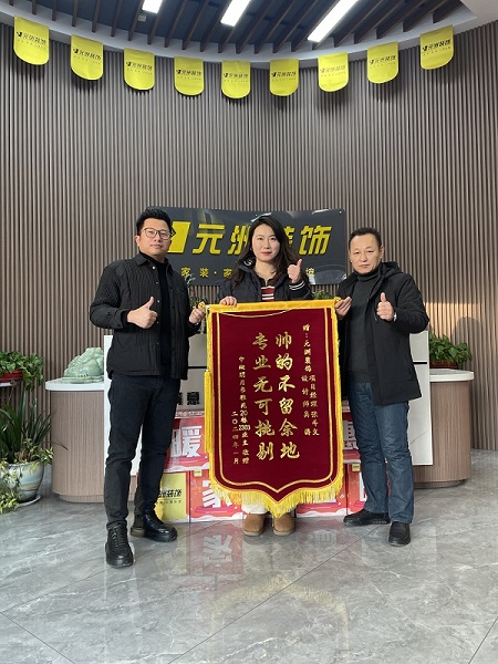 1709168875746367.jpg 微信圖片_20240229090630.jpg